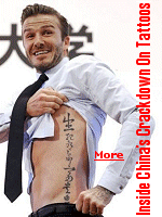 ''I am deeply aware of my mistakes''. The man, who had admitted giving tattoos to 43 minors, became one of the first people charged under a new age restriction law, which came into effect in 2022. But while many countries enforce similar rules banning young people from getting inked, Chinese state media coverage suggested that protecting minors was as much about ideology as medical welfare.